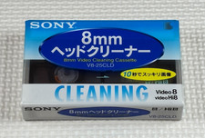 New Sony Hi8 8mm VIDEO HEAD CLEANING CASSETTE V8-25CLD Cleaner 200 times