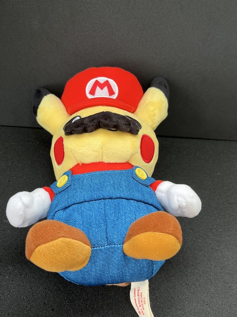 Nintendo and Pokémon Plush Collection Pokemon Center Japan TOKYO DX Limited Exclusive Ninja
