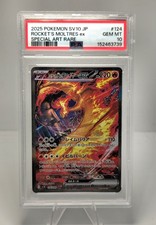 Team Rocket's Moltres Ex 124/098 Sv10: The Glory of Team Rocket