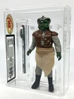 Vintage Star Wars Figure Klaatu Hong Kong UKG 90% GOLD!!! No AFA