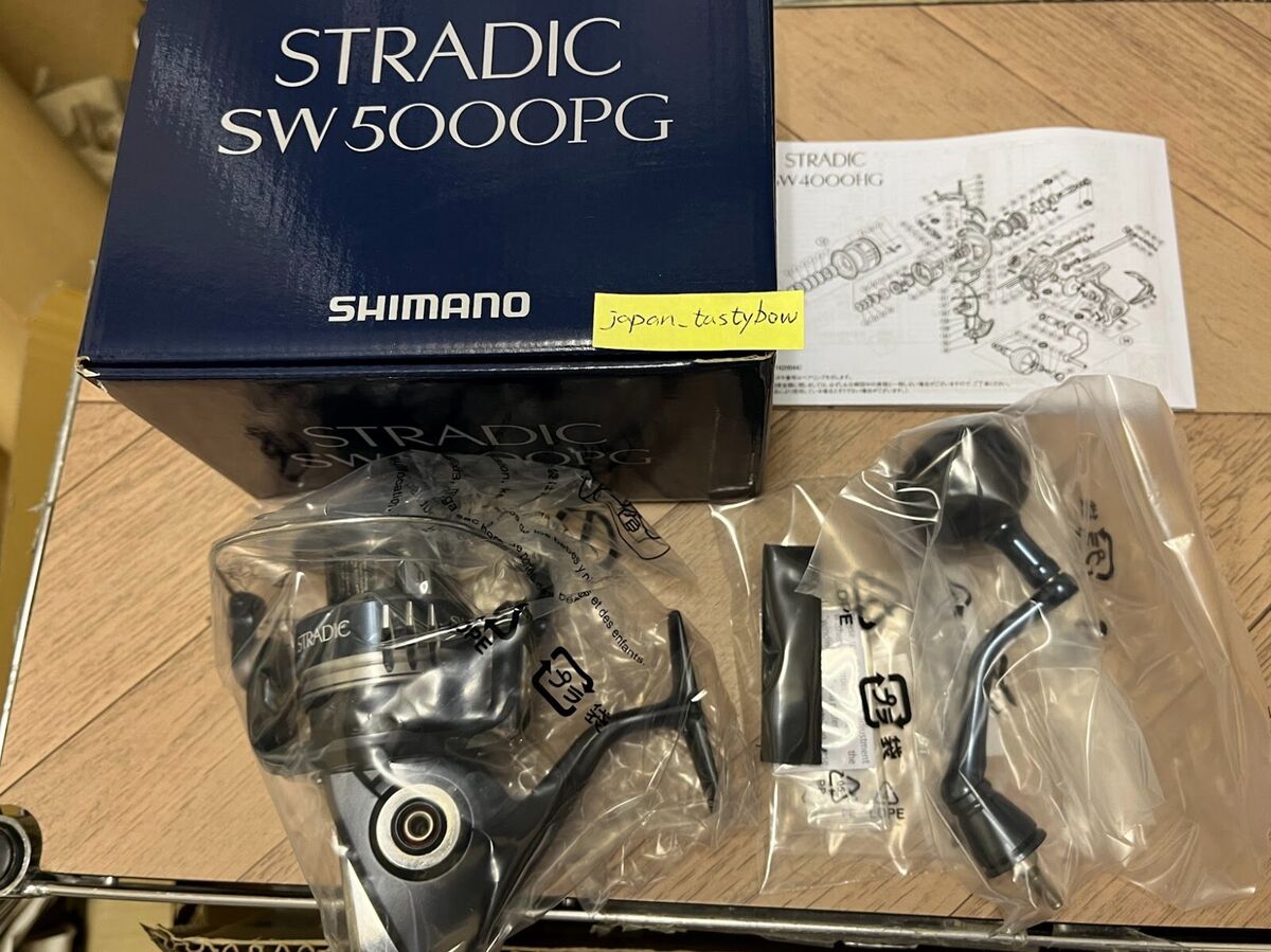 Shimano 20 STRADIC SW 5000PG Spinning Fishing Reel