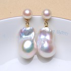 15-25MM REAL NATURAL WHITE FRESHWATER BAROQUE PEARL DANGLE GOLD STUD EARRINGS