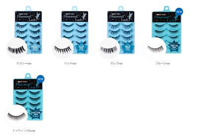 Diamond Lash False Eyelashes 5 Pairs Volume Series Japan