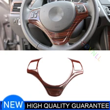 Fit For BMW X1 2010-2015 Wood Grain Inner Steering Wheel Cover Decor Trim 1PCS