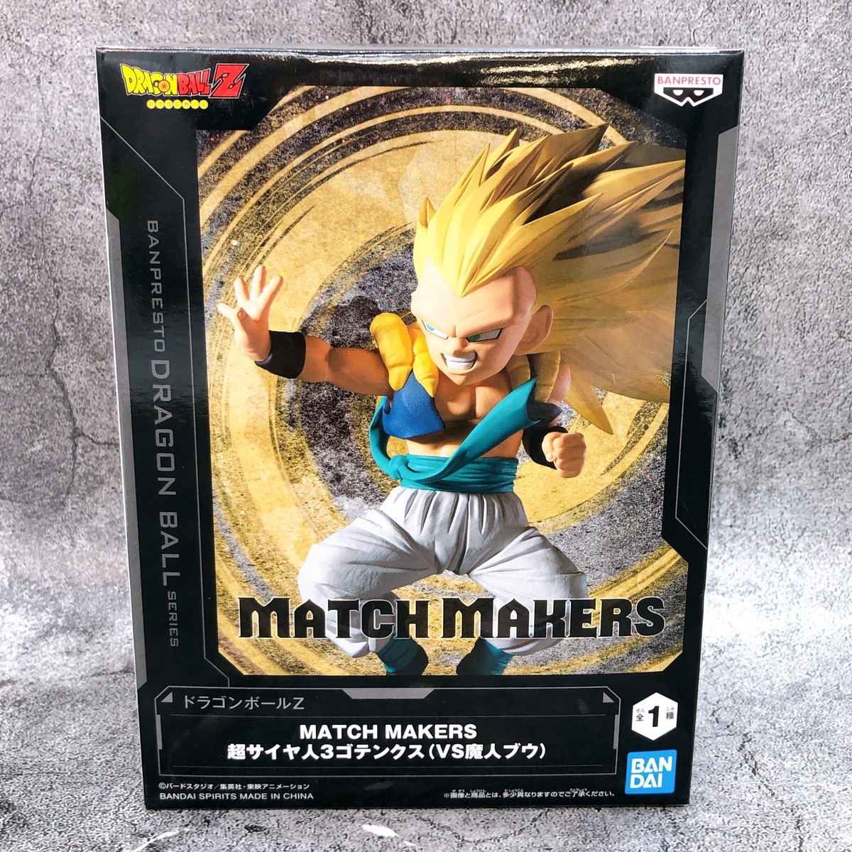 Dragon Ball Z Super Saiyan 3 Gotenks Match Makers Banpresto Prize