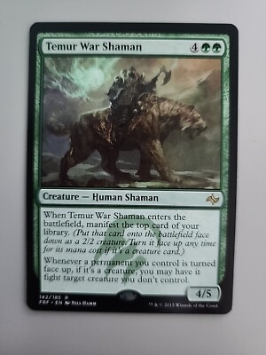 modern horizons mtg booster box Amazon.com: Magic: The Gathering Modern Horizons 3 Play Booster Box