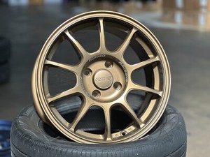 King of Rims | eBay Stores