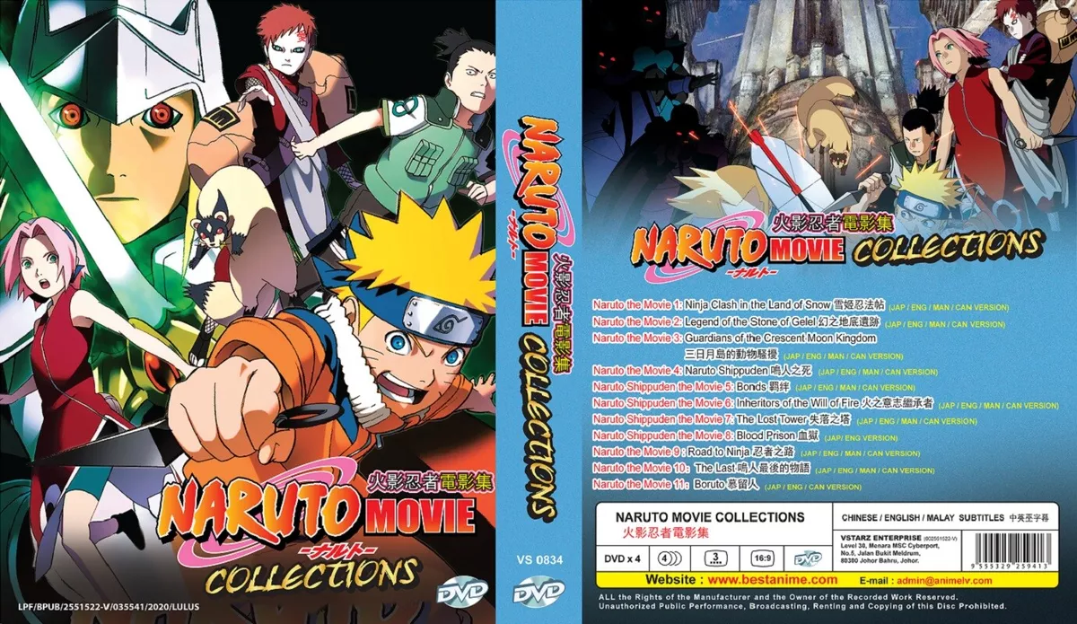 Naruto: 4-movie Collection (DVD) 