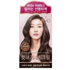 RYO Uachae Bright Color Hair Dye Cream #6C Coffee Brown Self Hair Dye K-Beauty