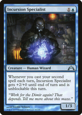 MTG Incursion Specialist Gatecrash 038/249 Regular Uncommon Near Mint NM