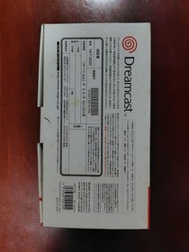 [DC Brand New, Unopened] SEGA Dreamcast Console HKT-3000 with Dream Passport