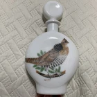 1969 VTG Field Birds Canadian Whiskey Decanter Milk Glass Empty Bottle #5 Antiqy