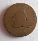 1858 UNITED STATES PENNY - FLYING EAGLE - RARE TYPE - Great Coin - Lot #Y21