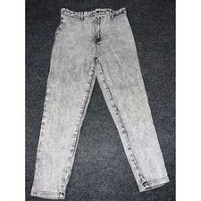 Vintage Carrera Denim Acid Wash High Waisted Jeans Gray Size 15/16 Made in USA