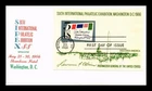 Dr Jim Stamps FDC Sixth International Philatelic Exhibition Sheet Khol Kraft