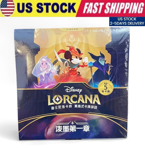 The First Chapter Booster Box | eBay