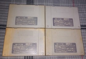 Nintendo Super Famicom SNES SFC ALADDIN Disney's Beauty & Beast Mickey Mouse Lot