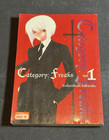 Category: Freaks Vol. 1 #1 Sakurako Gokurakuin TPB English DrMaster 18+ — photo 1
