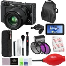 Nikon ZR Cinema Camera w/ 50mm f/1.4 Lens Accessory Kit 2041 Nikon RED Z