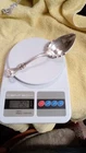 Sterling Towle Old Colonial Winged Serving Spoon