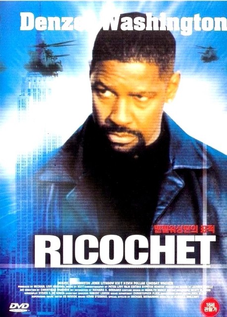 Ricochet 1991 Denzel Washington John Lithgow DVD FAST SHIPPING For 