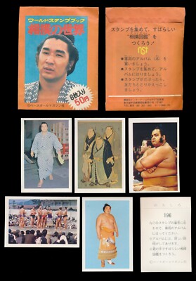 1976 Kodansha NST Sumo Wrestler Stamps Sealed 8 Card Pack Chiyonofuji Taiho etc