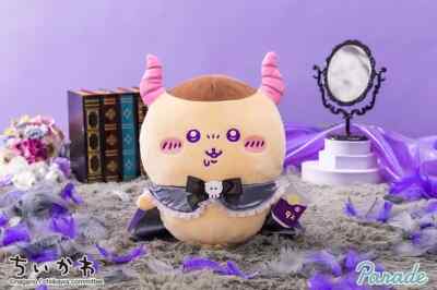 Chiikawa Kuri Manju Angel Devil Tenshi Akuma BIG Plush Doll Mascot