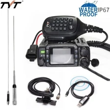 TYT TH-8600 IP67 Waterproof Dual Band 136-174MHz/400-480MHz 25W Car Mobile Radio