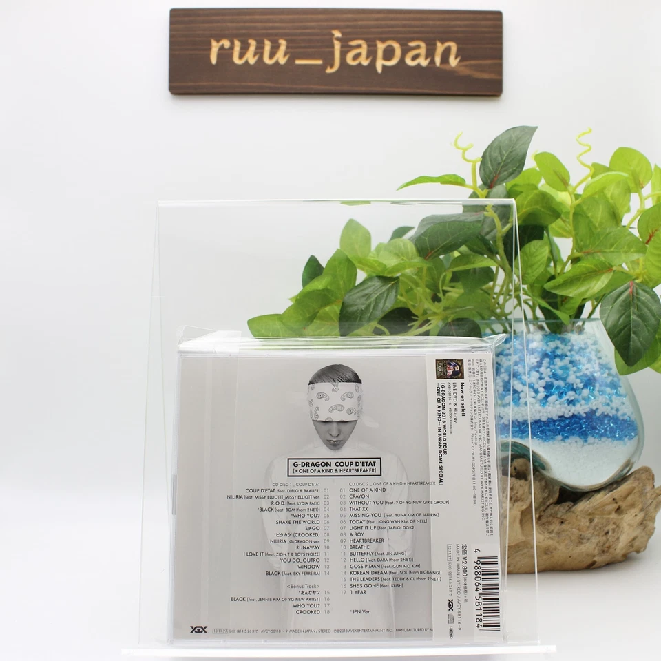 New G-DRAGON COUP D'ETAT + ONE OF A KIND & HEARTBREAKER 2CD PhotoBook Japan - Image 2 of 3