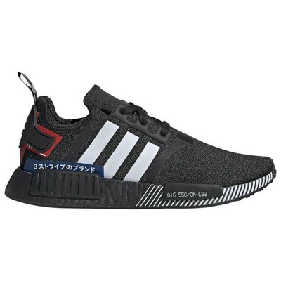 nmds mens