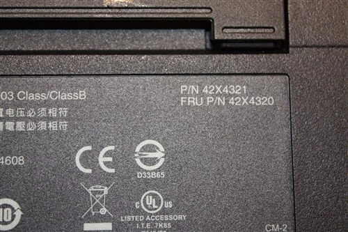 Lenovo ThinkPad X6 UltraBase Docking Station DVD 42W3107 42X4321 - Picture 2 of 6