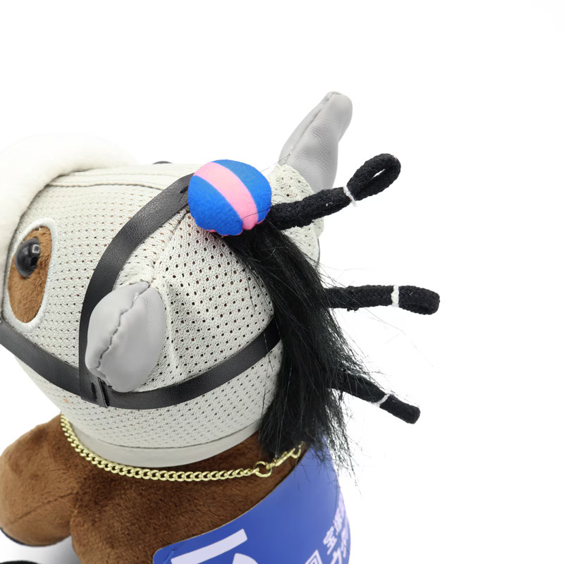 Rare Meisho Tabaru Idol Horse Plush M Size 2025 Takarazuka Kinen