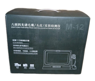 #ad MEIBOYI Hair Follicle Scalp Camera 11quot; HD Display Scalp Skin Detector Open Box $113.04