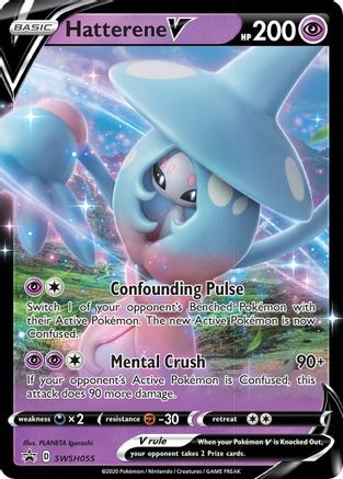 Pokemon Sword & Shield Promo Ultra Rare Hatterene V SWSH055 - Near Mint (NM)