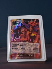🔥Force of Will TCG Little Red, The Fake Red Moon TAT-031 SR Holo Foil