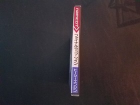 NEC PC Engine Hucard - Final Lap Twin - Import Japan Japanese US SELLER