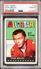 1967 TOPPS ALL-STAR #126 STAN MIKITA PSA 10