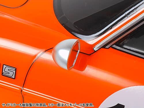 Tamiya 58708A 1/10 RC Alpine A110 Jagermeister 1973 M-06 - Picture 5 of 12