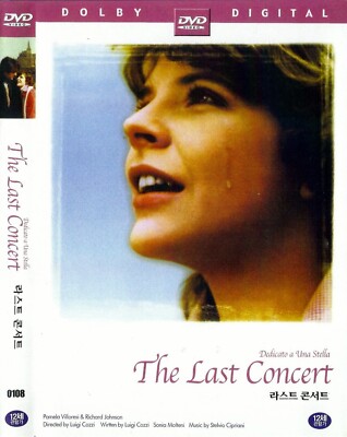 The Last Concert: Take All of Me (1976) Richard Johnson DVD NEW