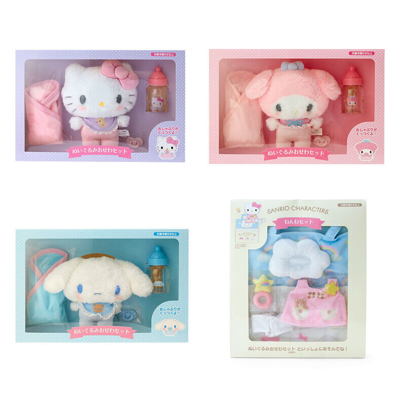 My melody CInnamoroll Hello Kitty Baby Plush Doll Care Set Sanrio