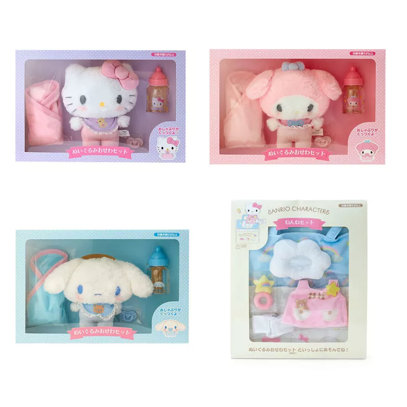 Baby Plush Toy Set Hello Kitty