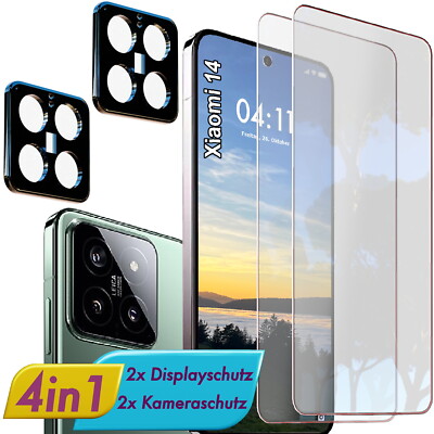Für Xiaomi 14 DISPLAY&KAMERA Schutzglas Panzerfolie Linsen 9H Glas Schutz Folie