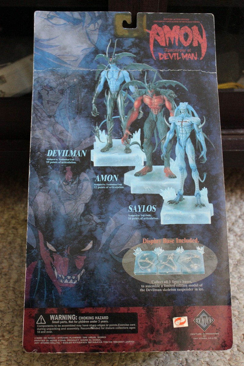 デビルマン　アクションフィギュア　AMON ファントムグロウver Devilman Action Figure Amon Phantom Glow Ver. | eBay