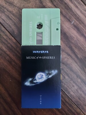Coldplay Music Of The Spheres Cassette 2021 - Green (Ultra/Floris),