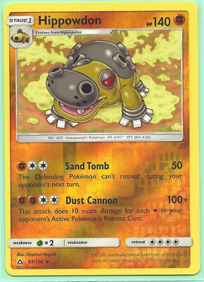 2018 Pokemon RARE HIPPOWDON & HIPPOPOTAS -ULTRA PRISM- REV HOLO