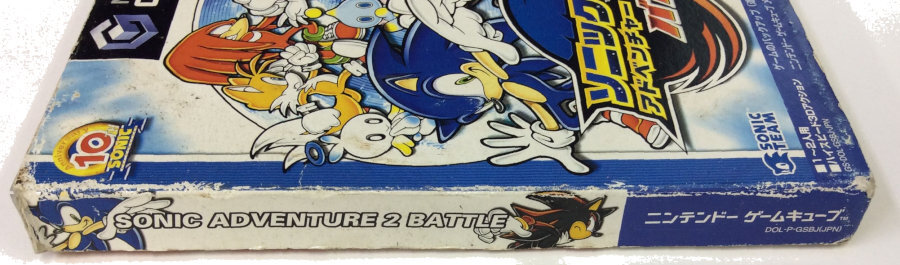 Nintendo GameCube Sonic Adventure 2 Battle Japan Version w/ Box