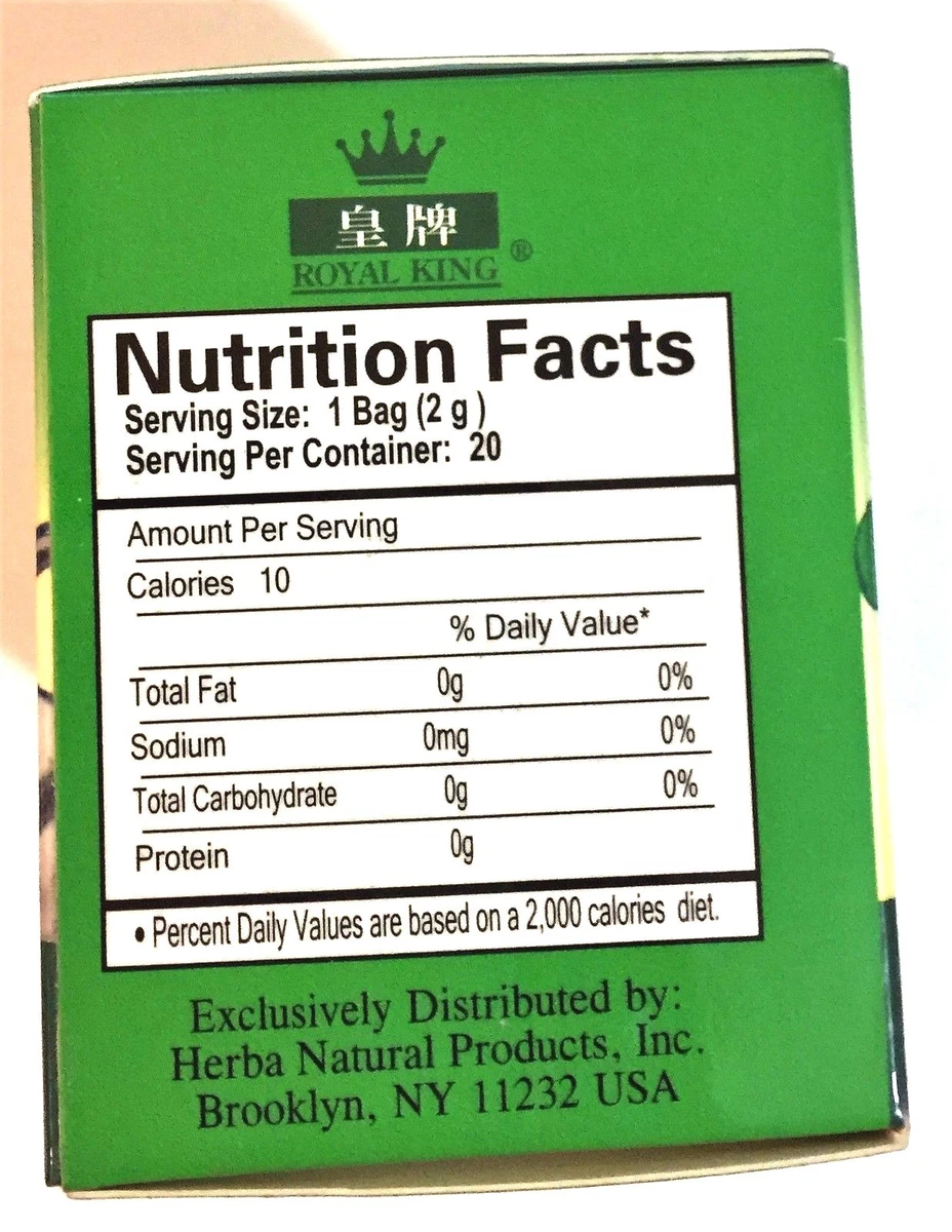 Royal - Products & Nutrition Facts