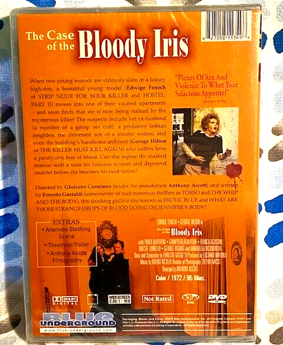 The Case of the Bloody Iris DVD *SEALED* - Picture 2 of 2