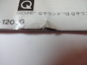 X-MEN CHILDREN OF THE ATOM Sega Saturn SS Action 1995 T-1203G NTSC-J From Japan