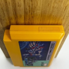 USED Famicom B WINGS Cartridge Only Nintendo FC